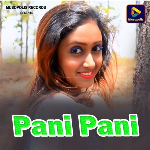 Pani Pani