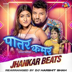 Patar kamar Jhankar Beats-BDszQD18GgA