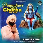 Paunahari Rakhi Charna De Kol