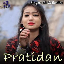 Pratidan-Q1s5UjpqD1o