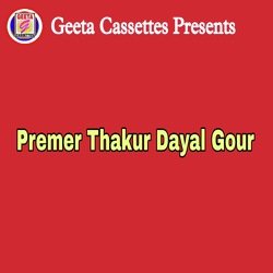 Premer Thakur Dayal Gour-PQ4Yfj5TYFA