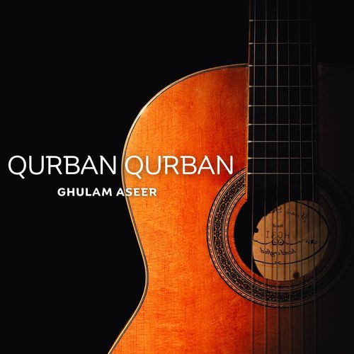Qurban Luma Kin