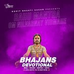 Rahu Mantra Om Nilvarnay Vidmahe