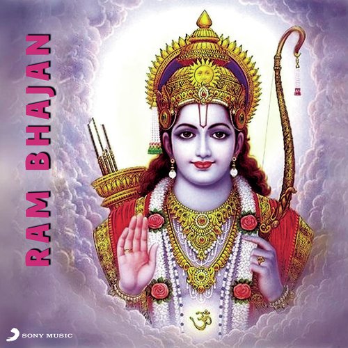 Baithe Ram-Lakhan Aru Sita