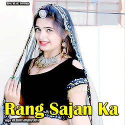 Rang Sajan Ka-JT9adhxjbWw