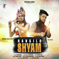 Rangilo Shyam-PVsdZQEABmU