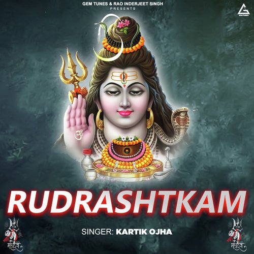 Rudrashtkam