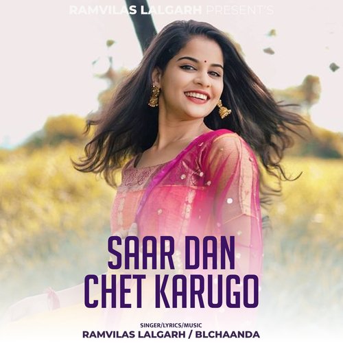 Saar Den Chet Karugo