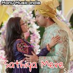 Sathiya Mere