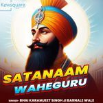 Satnaam Waheguru 2