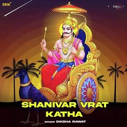 Shanivar Vrat Katha-BBAJQjhdYgE