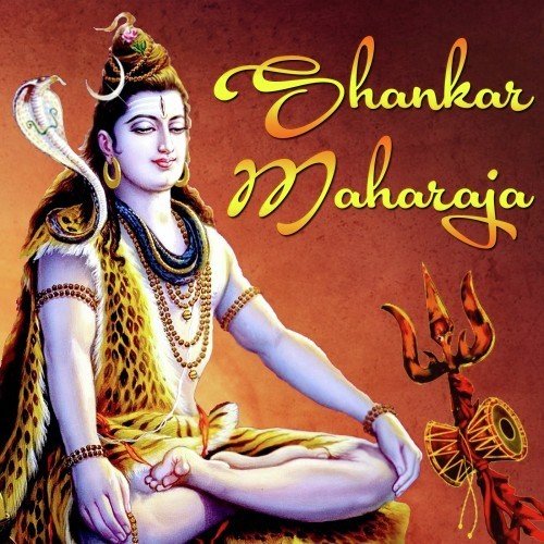Shankar Maharaja