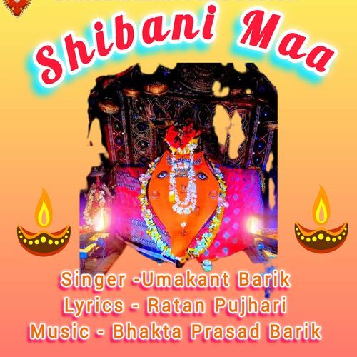 Shibani Maa