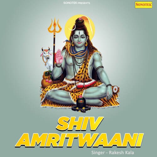 Shiv Amritwaani