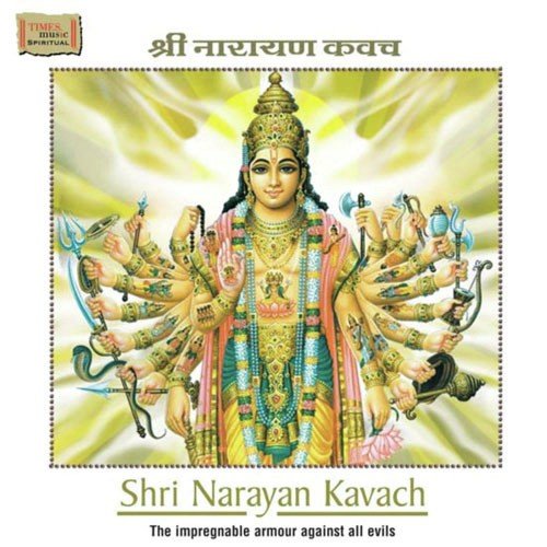 Narayan Kavacham Mahatva