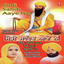 Sodhi Sahib Aaye Ne
