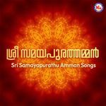 Samayam Varumbothu