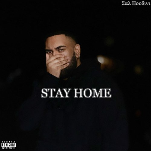 Stay Home