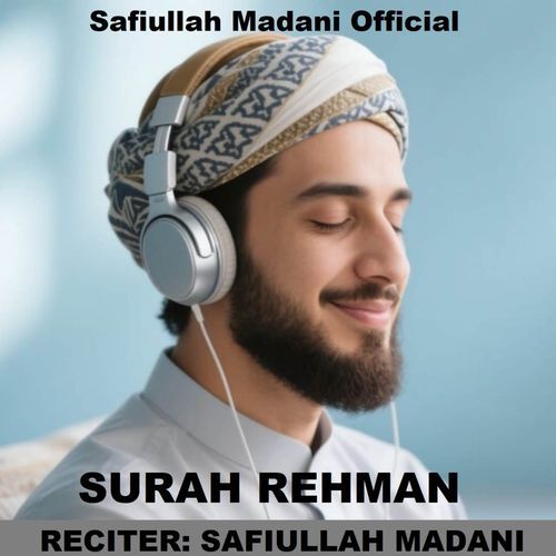 Surah Rehman cover art