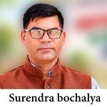 Surendra bochalya artwork