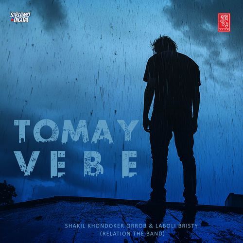 TOMAY VEBE