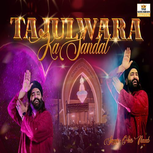 Tajulwara Ka Sandal