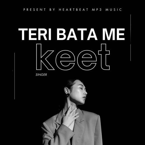 Teri Bata Me