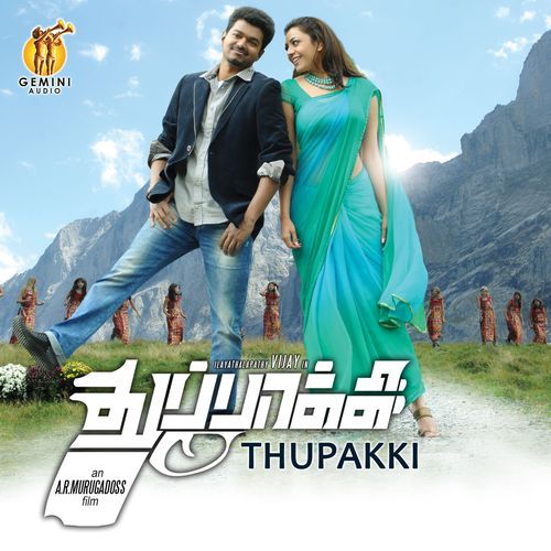 Thuppakki