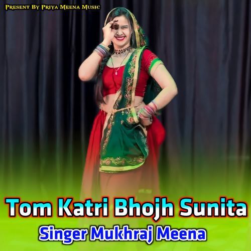 Tom Katri Bhojh Sunita