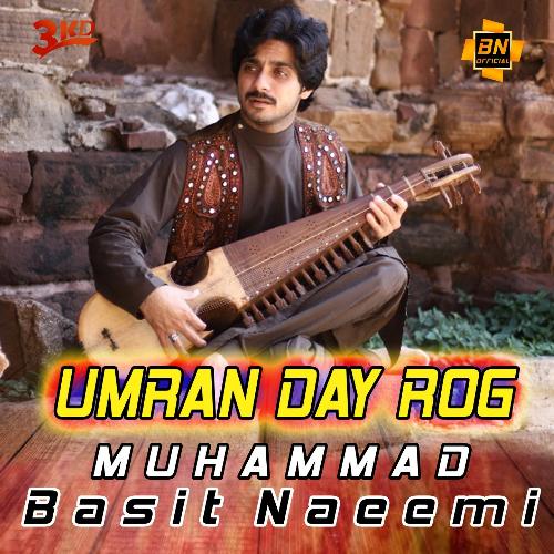 Umran Day Rog