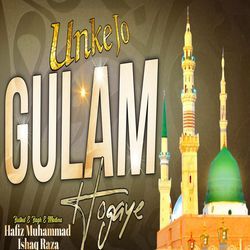 Unke Jo Gulam Ho Gaye