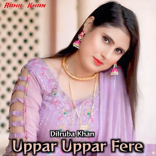 Uppar Uppar Fere