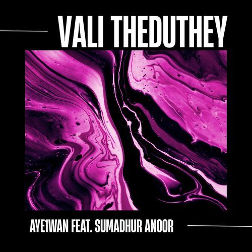 Vali Theduthey