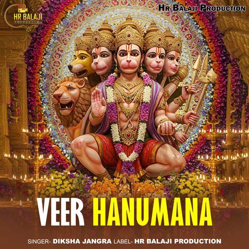 Veer Hanumana