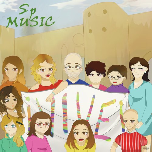 ¡Vive!_poster_image