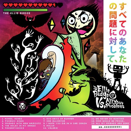Fakeartchicks cover art