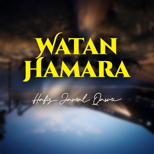 Watan Hamara