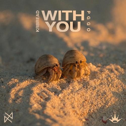 With You_poster_image