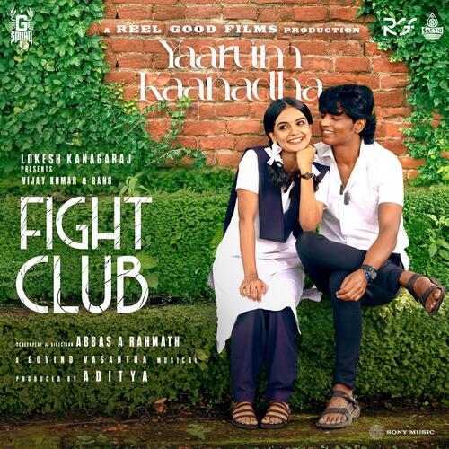 Yaarum Kaanadha (From "Fight Club")