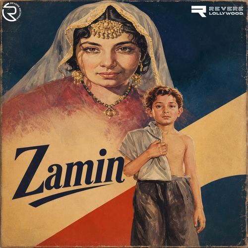 Na Ro Pyari Baji