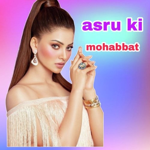 irfan ki mohabbat