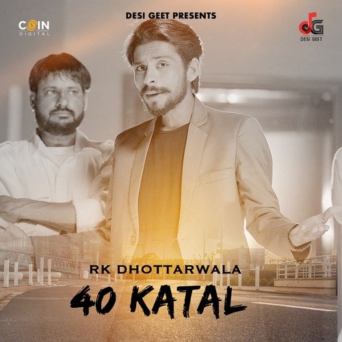 40 Katal