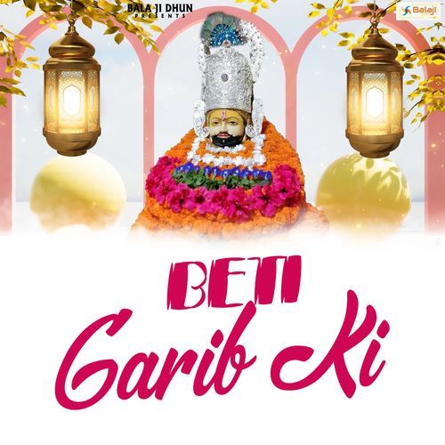 Beti Garib ki
