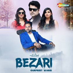 Bezari-NiAqYRVAfn8