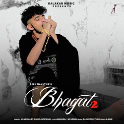 Bhagat 2-KVlZBQdmU1U