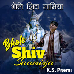 Bhole Shiv Saamiya-FQkNSExyXQM