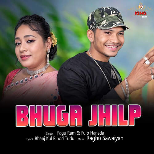 Bhuga Jhilp