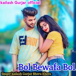 Bol Bewafa Bol-O100QhYJY34