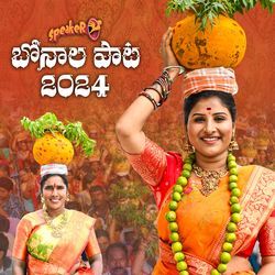 Bonalu Song 2024-Pjo0fhFFcmU