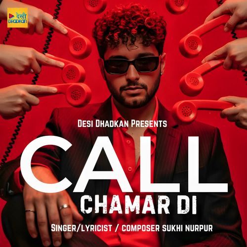 Call Chamar Di